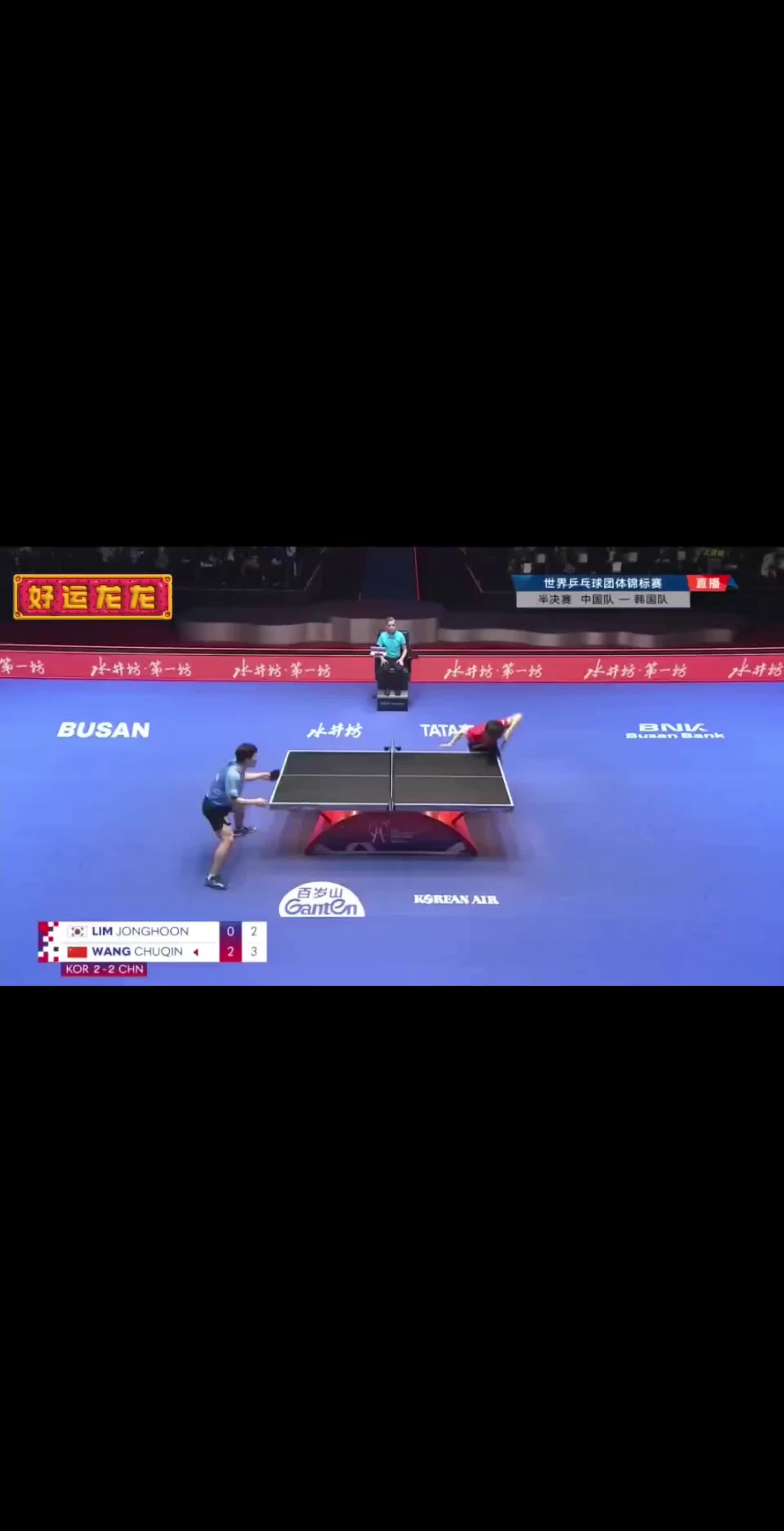 lpl竞猜-关于英国乒乓球队碾压韩国乒乓球队，水谷隼高光表现的信息