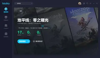 LOL英雄联盟投注平台-Astralis绝杀V5，369绝境逆转