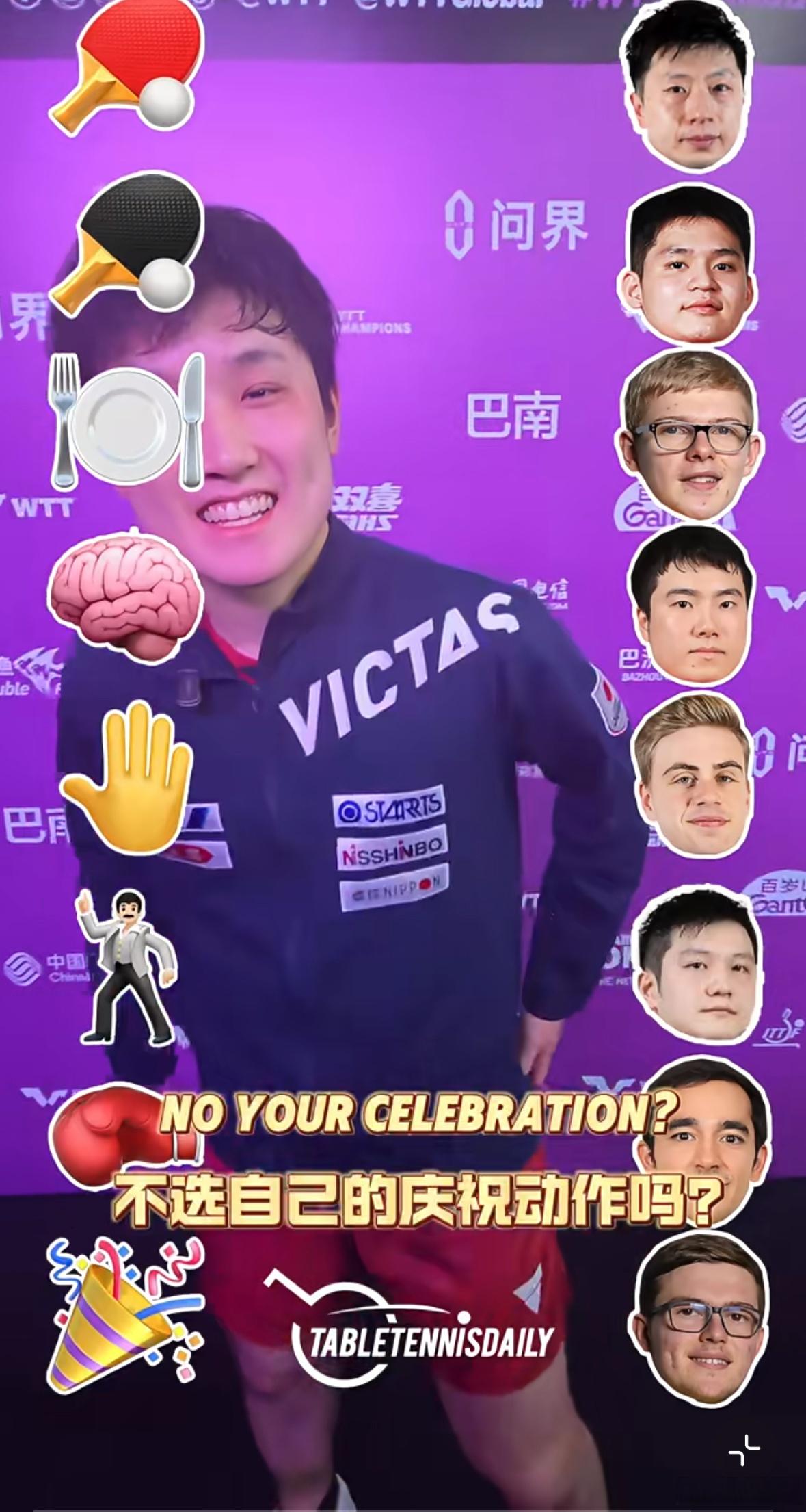 中国乒乓球队强势英国乒乓球队，张本智和完成帽子戏法