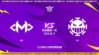 LOL英雄联盟赛事指南-HKA鏖战DK，Ruler高光表现