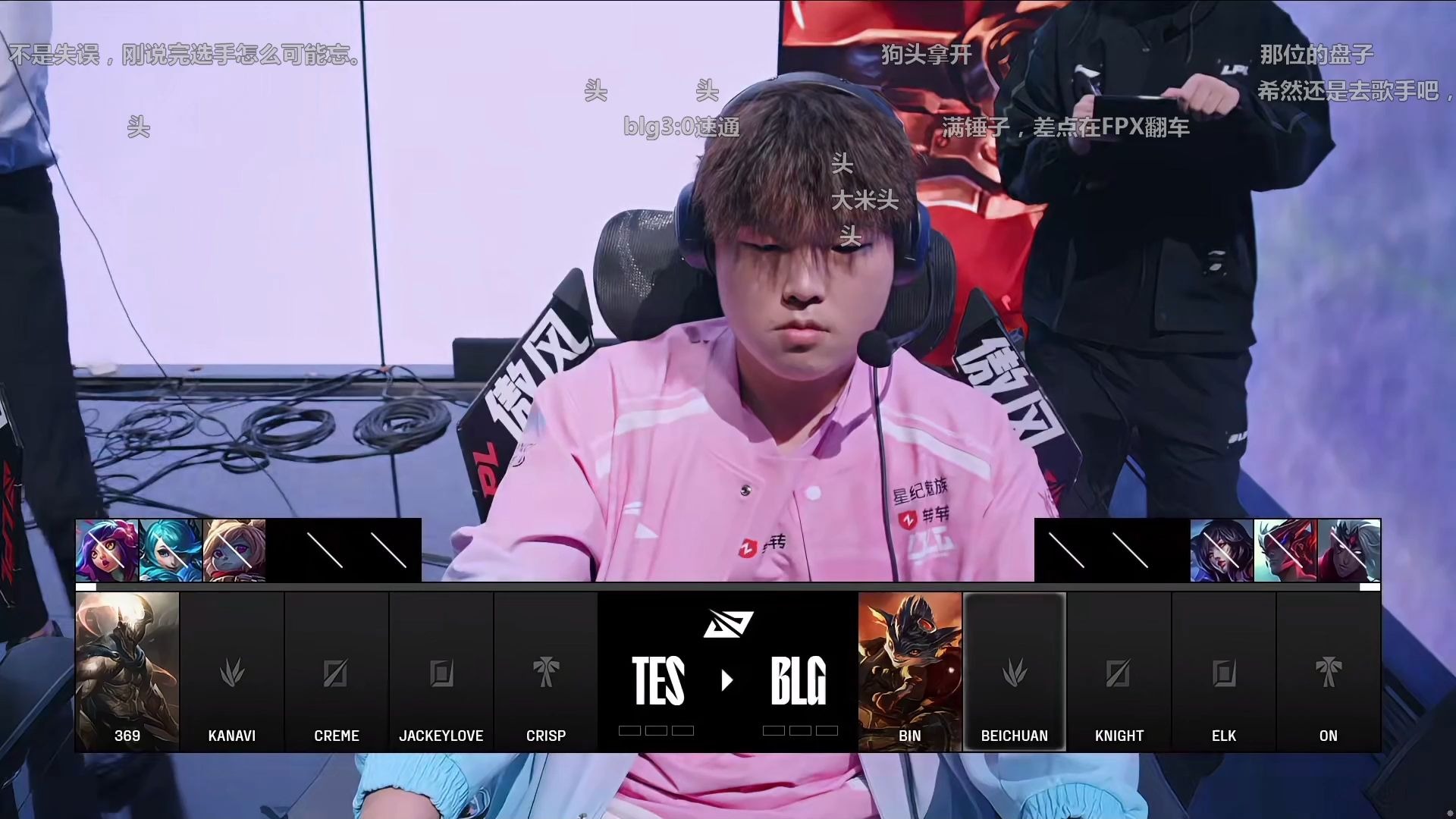 LOL英雄联盟赛事指南-BLG碾压TES，Meiko2制霸全场的简单介绍