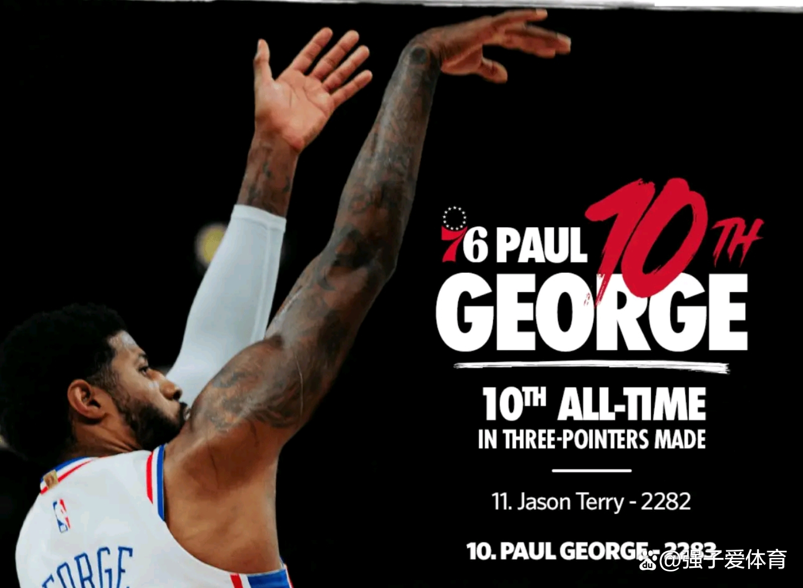 76人爆冷不敌尼克斯，恩比德无奈砍下35+13的简单介绍