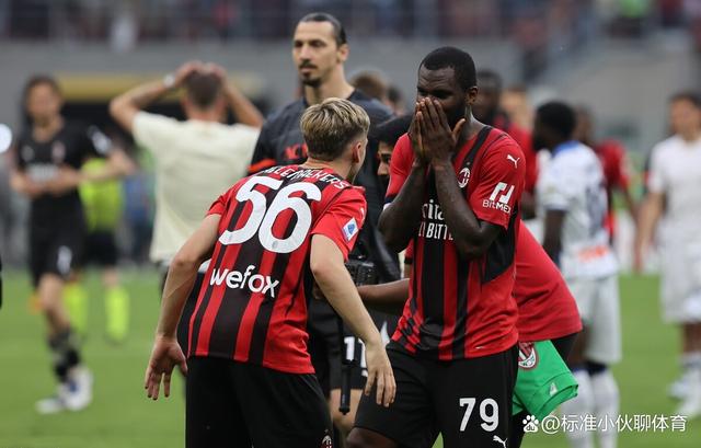 AC米兰球员赛后庆祝方式引争议，备受关注的简单介绍