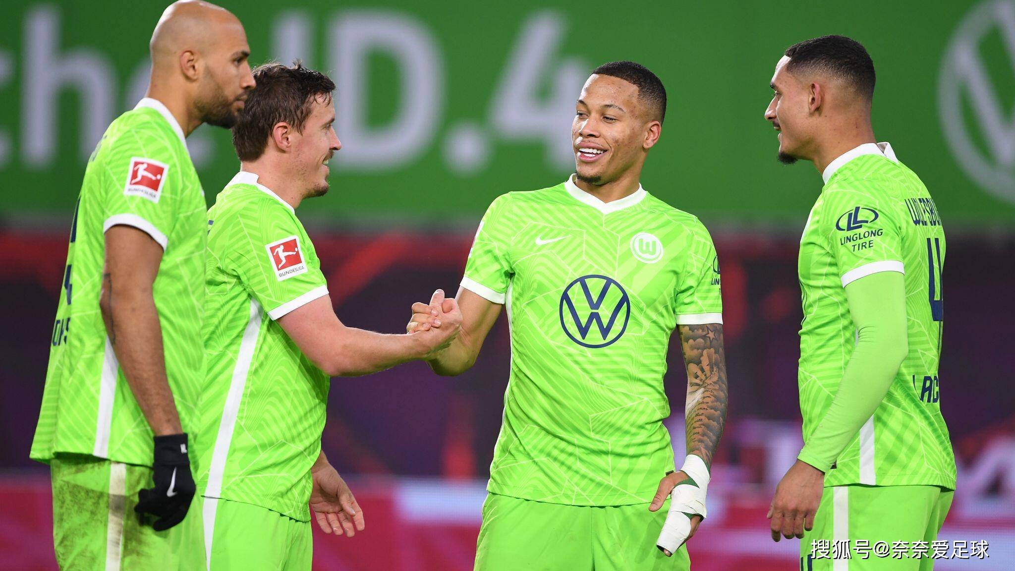 LOL英雄联盟投注竞猜-沃尔夫斯堡主场作战，球迷或成为支持力量的简单介绍