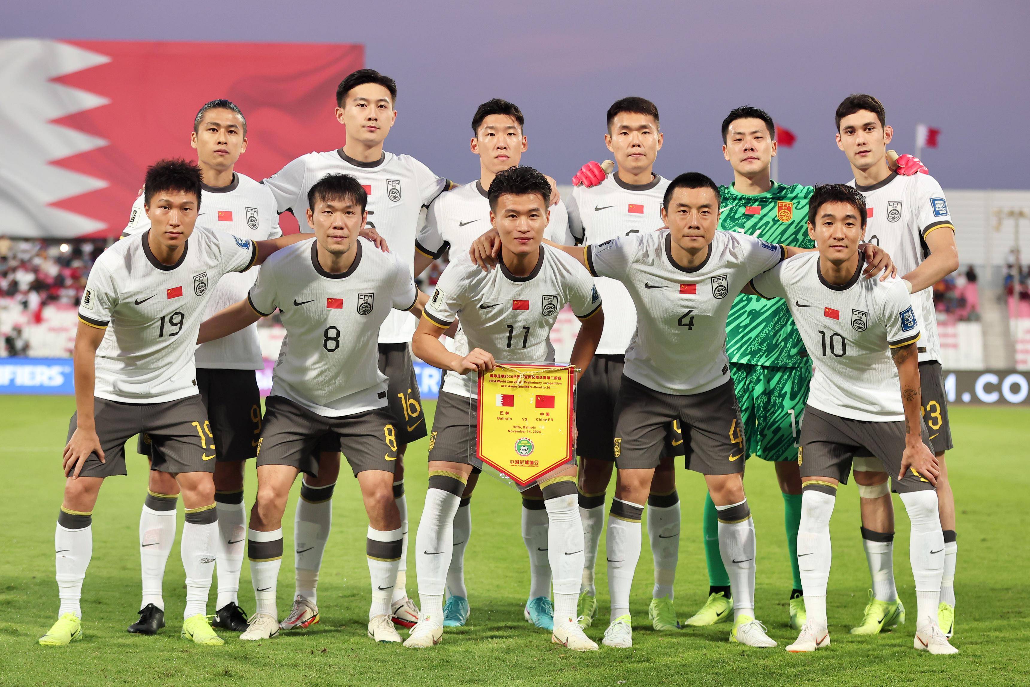 关于中国足球职业联赛即将在本周末展开激烈角逐的信息