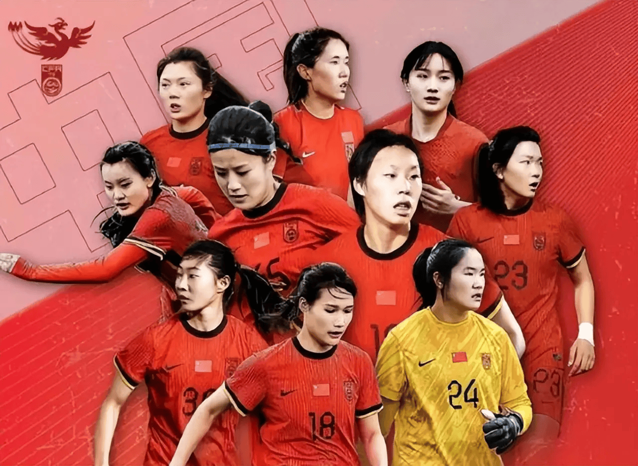 亚洲女足盛事带来峰回路转的秘密